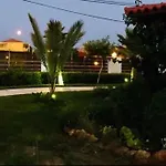 Merovili μικρές ενοικιαζόμενες Διαμέρισμα *